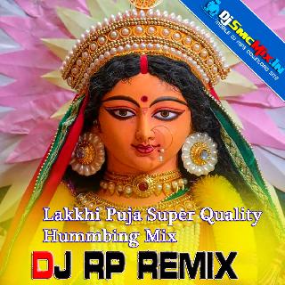 Amar Ghore Eso Maa (Lakkhi Puja Super Quality Hummbing Mix 2022-Dj RP Remix